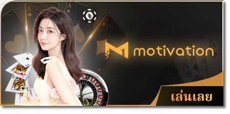 ibcbet