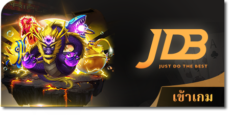 ibcbet