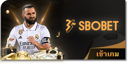 ibcbet