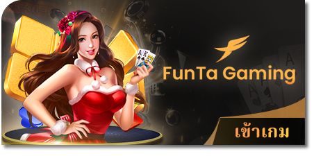 ibcbet