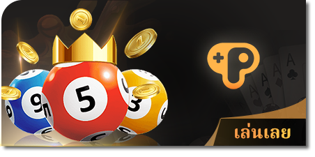 ibcbet