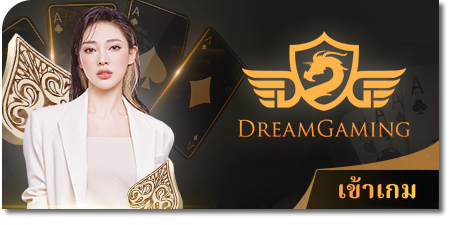 ibcbet