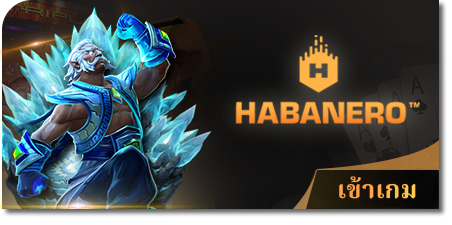 ibcbet