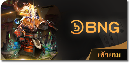 ibcbet