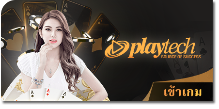 ibcbet